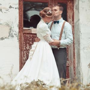 Homestead marriage photo